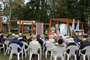 野尻一里塚公園の開園一周年記念祭