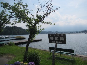 今日の野尻湖