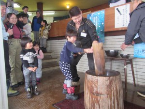 『グリーンクラブ新年の集い』開催のご案内