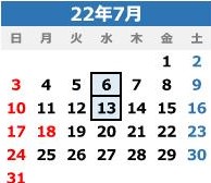 野尻湖グリーンタウンの定休日2022年度.jpg 7gatu